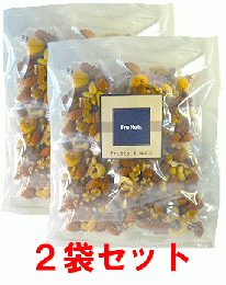 フルナッツ　2袋セット